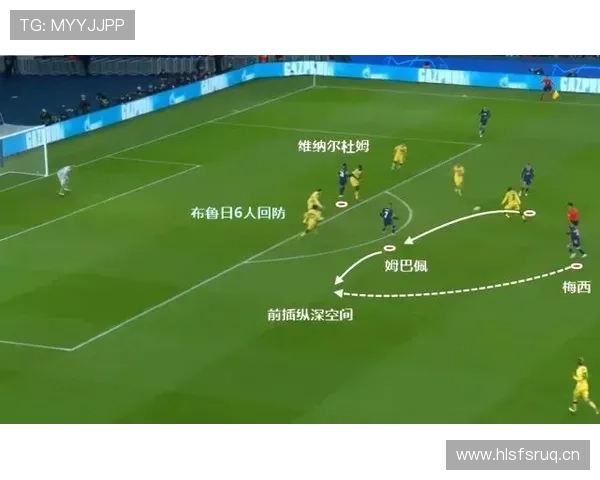 祖布门迪欧战对阵英超球队的节奏适应分析