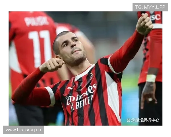 米兰进攻效率波动明显，对争冠形势逐步产生影响