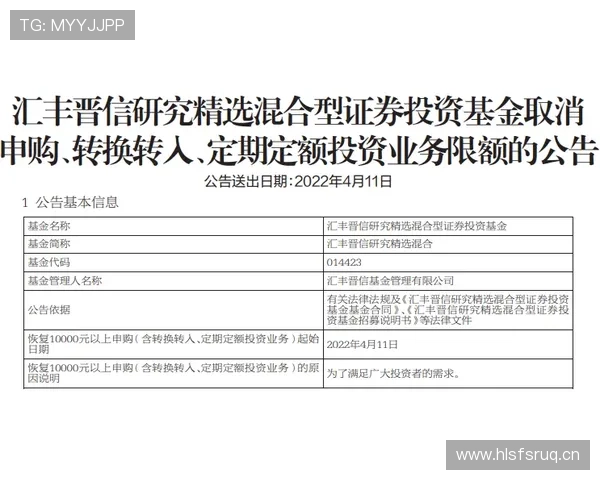 山东泰山依然是争冠竞争者，但上限是否被限制？