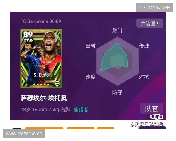 格列兹曼是否被低估：战术价值与数据表现的反差分析